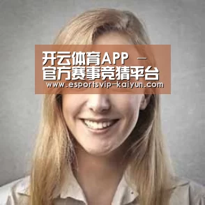 开云体育经销商感言一